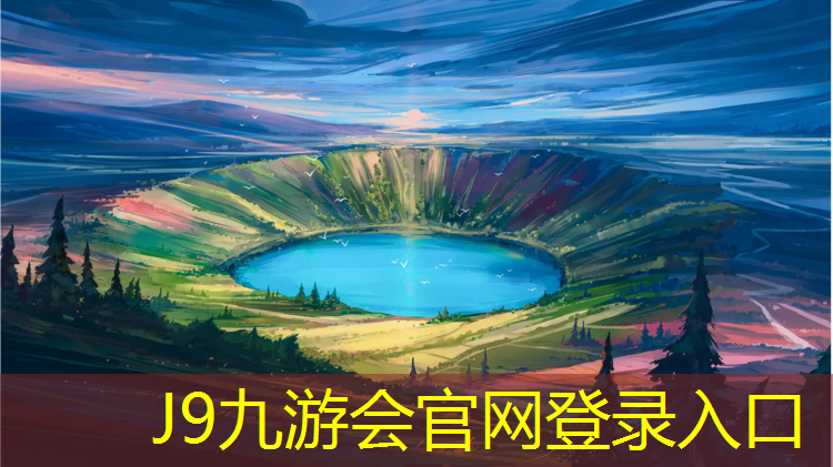J9九游会官网：踩动感单车可以锻炼腹肌
