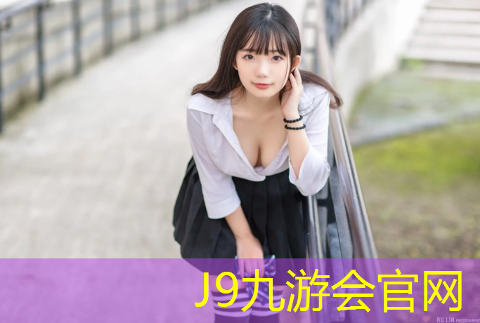 J9九游会官网登录入口：武汉哪里有室内蹦极健身