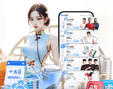 K8·凯发中国一触即发-凯发剧情 2026机器学习推理硬件新动向:GPU、NPU、FPGA成本性能比较与企业选购建
