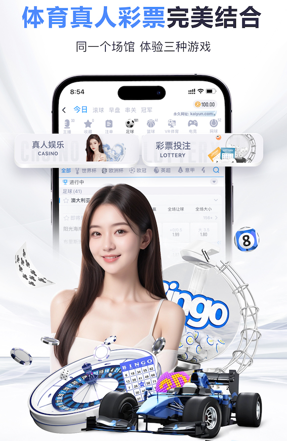 K8·凯发中国一触即发-凯发剧情 2026视觉智能新动向：视频结构化平台功能升级、落地场景与传媒行业应用观察